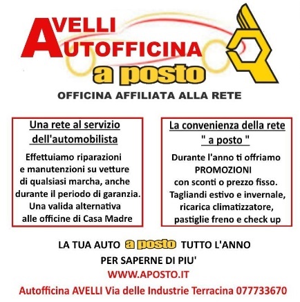 Autofficina Avelli — foto 4, Terracina